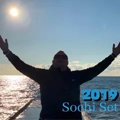 Dima'S Sochi New Year 2019 Set