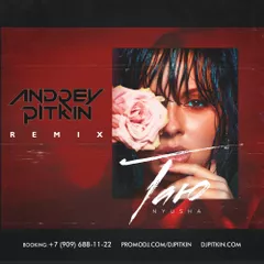 Nyusha — Таю (Andrey Pitkin Remix)