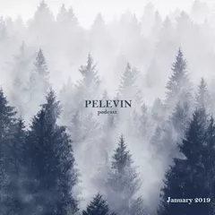 January 2019