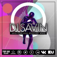 Save Your Soul (Podcast #045)
