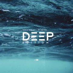 Deep Edition #28