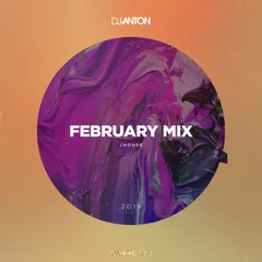 February 2019 (House) 