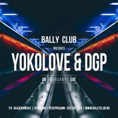 b2b DGP live at Bally Club (part1)