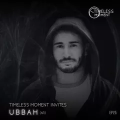 TM Invites #25 