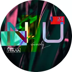 Живая Игра / NU DISCO 24