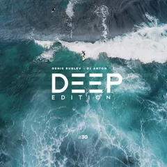 Deep Edition #30