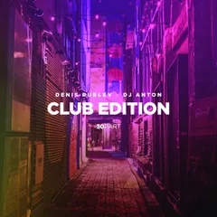 Club Edition #30 