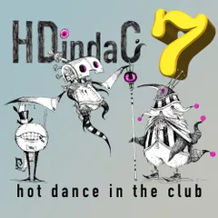 ★ HDindaC 7 ★