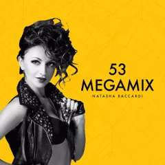 Megamix 53 
