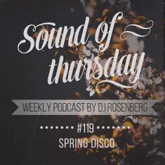SOT #119 (Spring Disco)