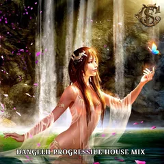 Rainbow Butterfly (ProgressiveHouseMix)