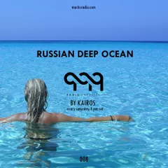 RDO #008