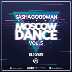 Moscow Dance #5