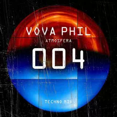 Vova Phil - Atmosfera (004) 