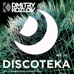 DISCOTEKA vol.50 (CLUB HOUSE & BASSLINE)