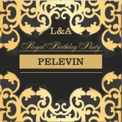 L&A ROYAL BIRTHDAY PARTY MIX 