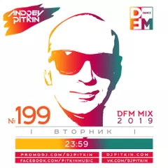DFM Mix No.199 (DFM Exclusive)
