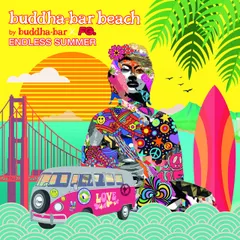 The Endless Summer