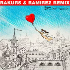 Zivert - Шарик (Rakurs & Ramirez Remix)
