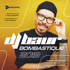 Bombastik Party 2K19