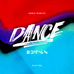 Dance Edition #32
