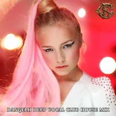 Club's Lover (DeepVocalClubHouseMix)