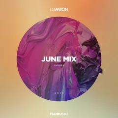 June 2019 (House)