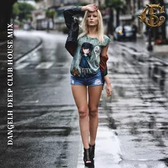 Waiting Of Meet (DeepClubHouseMix)