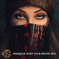 House Gangster (DeepClubHouseMix)