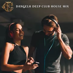 This Is Cool (DeepClubHouseMix)