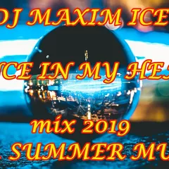 Dance in My Heart (Soulful House Disco mix 2019)