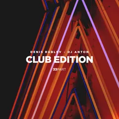 Club Edition #33