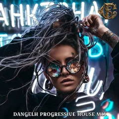 Your Love (ProgressiveHouseMix)