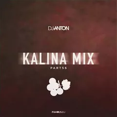 Kalina Mix (Part 56)