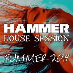 House Session Summer 2019