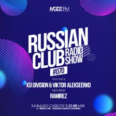 Guest Mix special for Russian Club Radio Show (MGDC FM)