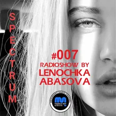SPECTRUM #007 (Exclusive MegapolisNight Radio Release)