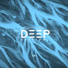 Deep Edition #35