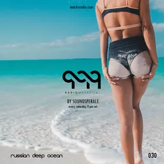 RDO #030