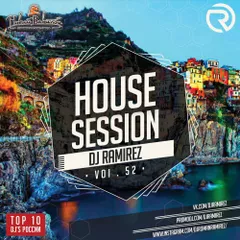 House Session [Episode 52]
