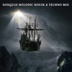 Edge Of The World (MelodicHouse&TechnoMix)