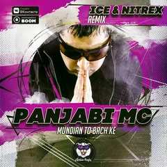 Panjabi MC — To Bach Ke (Ice & Nitrex Remix)