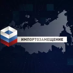 АдмиралЪ - Русский отрыв 32