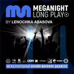 Meganight Long Play