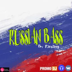 Russian Bass by Riesling