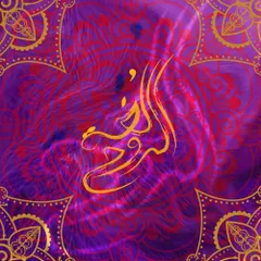 Velhasıl's Interpretation 29