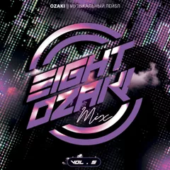 Ozaki Mix 005
