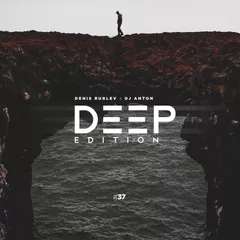 Deep Edition #37