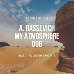 My Atmosphere 006