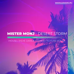 DESERT STORM